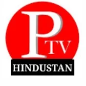 PTV HINDUSTAN