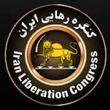 Iran liberation Congress