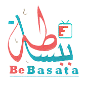 Bebasata - ببساطة