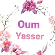 Oum Yasser ام ياسر