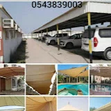 TENTS and SHADES 2. 0543839003