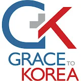 Grace to Korea