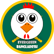 Evergreen Bangladesh