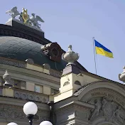 Kyiv Opera