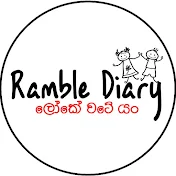 Ramble Diary