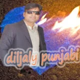 diljaly punjabi