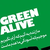 Iran Green