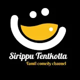 Sirippu Tentkotta