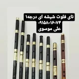 علی موسوی