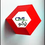 Civil Tamil