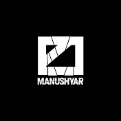 MANUSHYAR