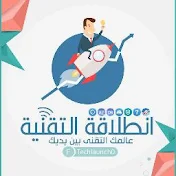 كهربائي ابو ليث