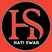 HATI SWAR