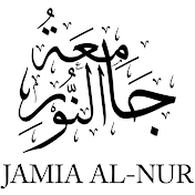 Jamia Al-Nur