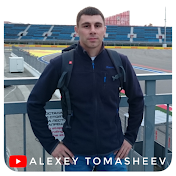 Alexey Tomasheev