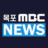 목포MBC뉴스