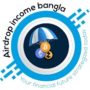 Airdrop Income Bangla