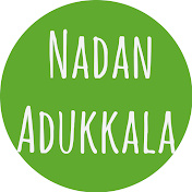 Naadan Adukkala