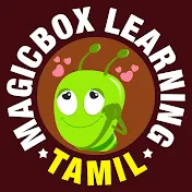 MagicBox Tamil ELS