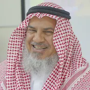 د. نجيب الرفاعي