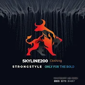 SKYLINE200 fashions LLC