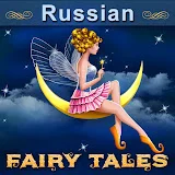 Russian Fairy Tales