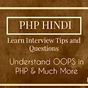 PHP Hindi