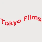Tokyo Films