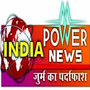 INDIA POWER NEWS