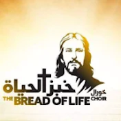 Bread of Life choir