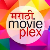 Marathi MoviePlex