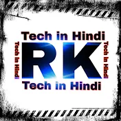 RK TECH IN HINDI