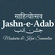 Jashn-e-Adab Mushaira & Kavi Sammelan