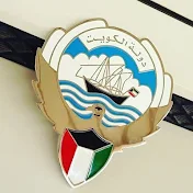Kuwait 965