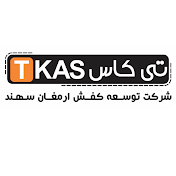 Tkas shoes & bags