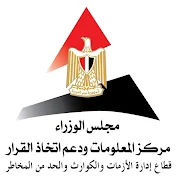 EGYPT DRR