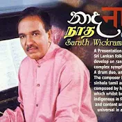 Sarath Wickrama Music