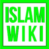 Islam Wiki