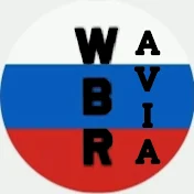 WBR Avia