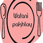 Watani Pakhlay