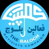 baloch. campaign