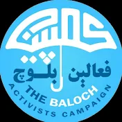 baloch. campaign