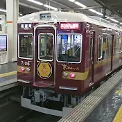 日本ワンダフル鉄道