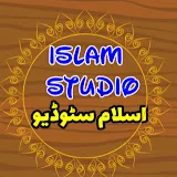 Islam studio