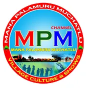 MPM MUSICS