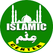 Islamic Ilm Center