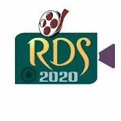 RDS 2020