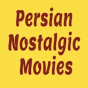 Persian Nostalgic Movies