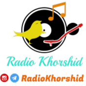 رادیو خورشید Radio Khorshid