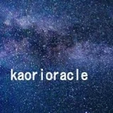 kaori oracle